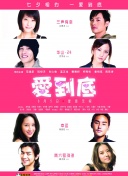 幽灵探秘2角色介绍：谁是你的最佳伙伴？